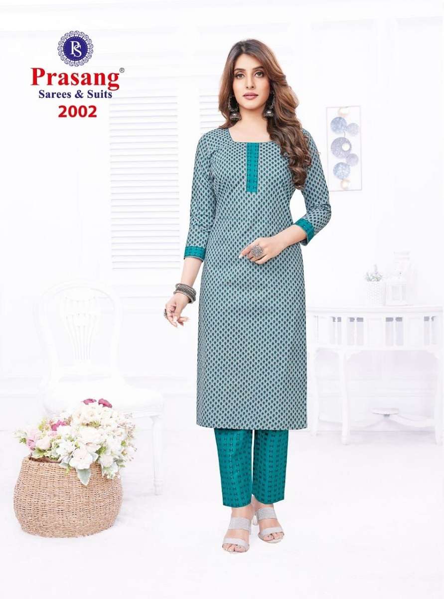 Prasang Alfa Vol-2 - Kurti With Pant - Wholesale Catalog