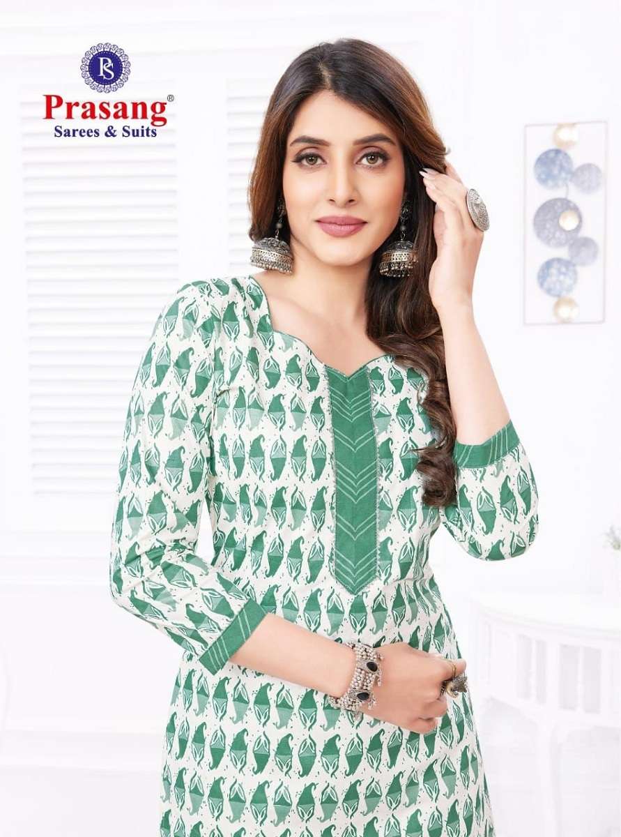 Prasang Alfa Vol-2 - Kurti With Pant - Wholesale Catalog