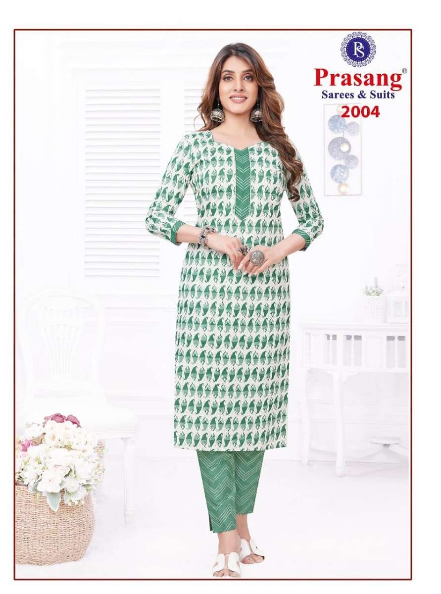 Prasang Alfa Vol-2 - Kurti With Pant - Wholesale Catalog