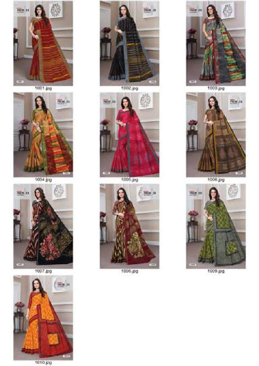 	Premier Vasudha Vol-1 – Cotton Saree -Wholesale Catalog