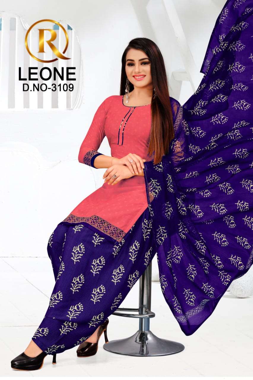 R Leone Synthetic Selection Design – Dress Material -Wholesale Catalog