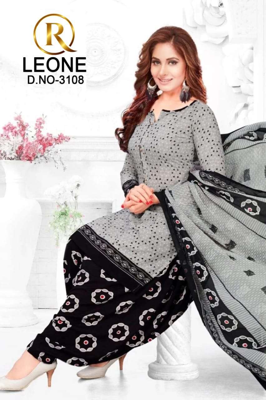 R Leone Synthetic Selection Design – Dress Material -Wholesale Catalog