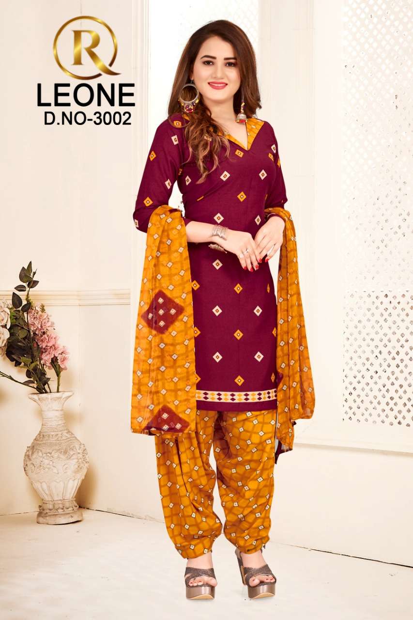 R Leone Synthetic Selection Design – Dress Material -Wholesale Catalog