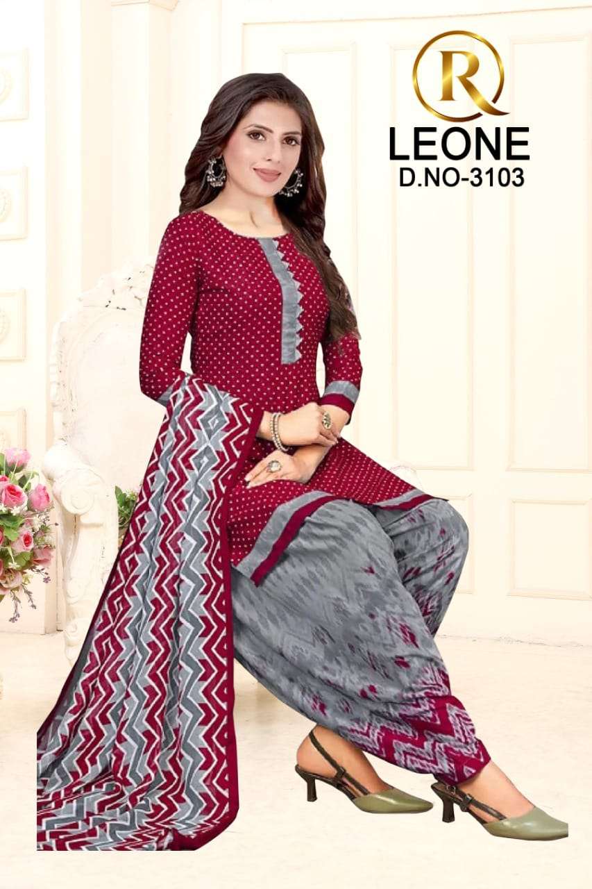 R Leone Synthetic Selection Design – Dress Material -Wholesale Catalog