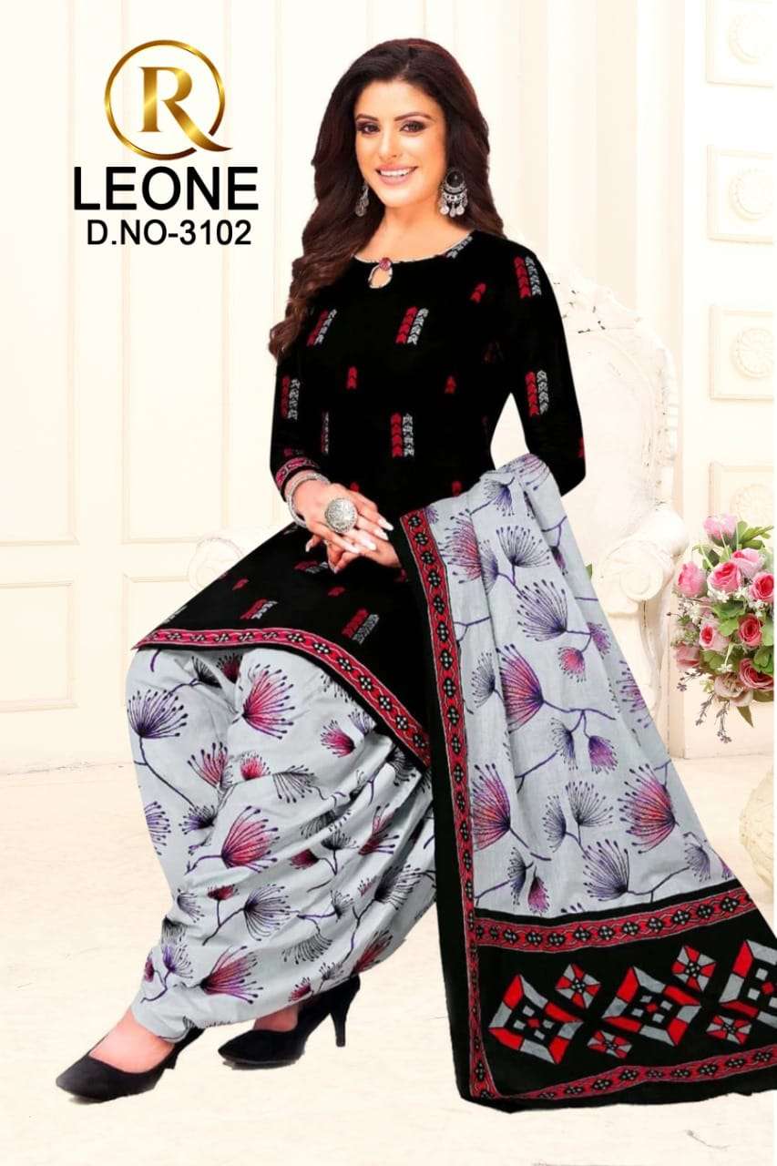 R Leone Synthetic Selection Design – Dress Material -Wholesale Catalog