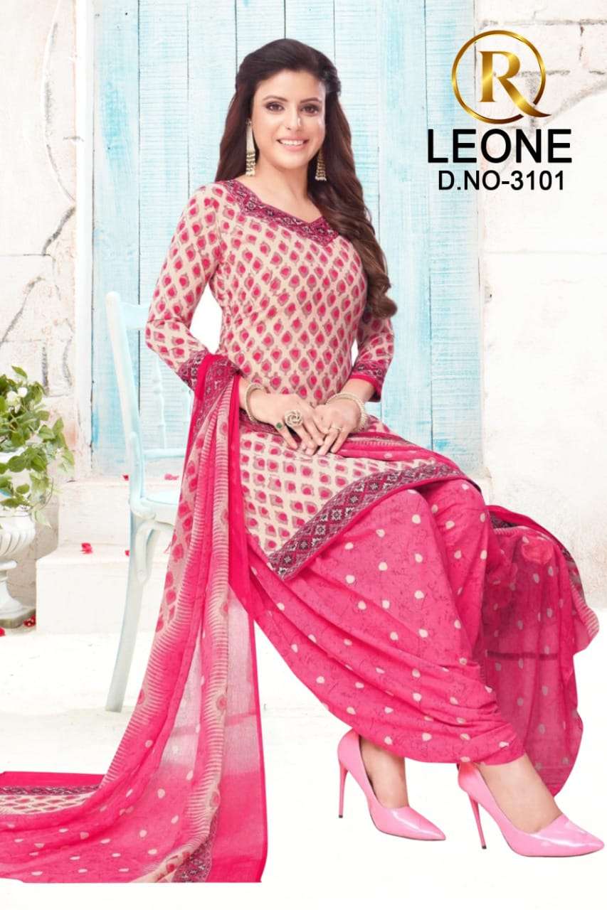 R Leone Synthetic Selection Design – Dress Material -Wholesale Catalog