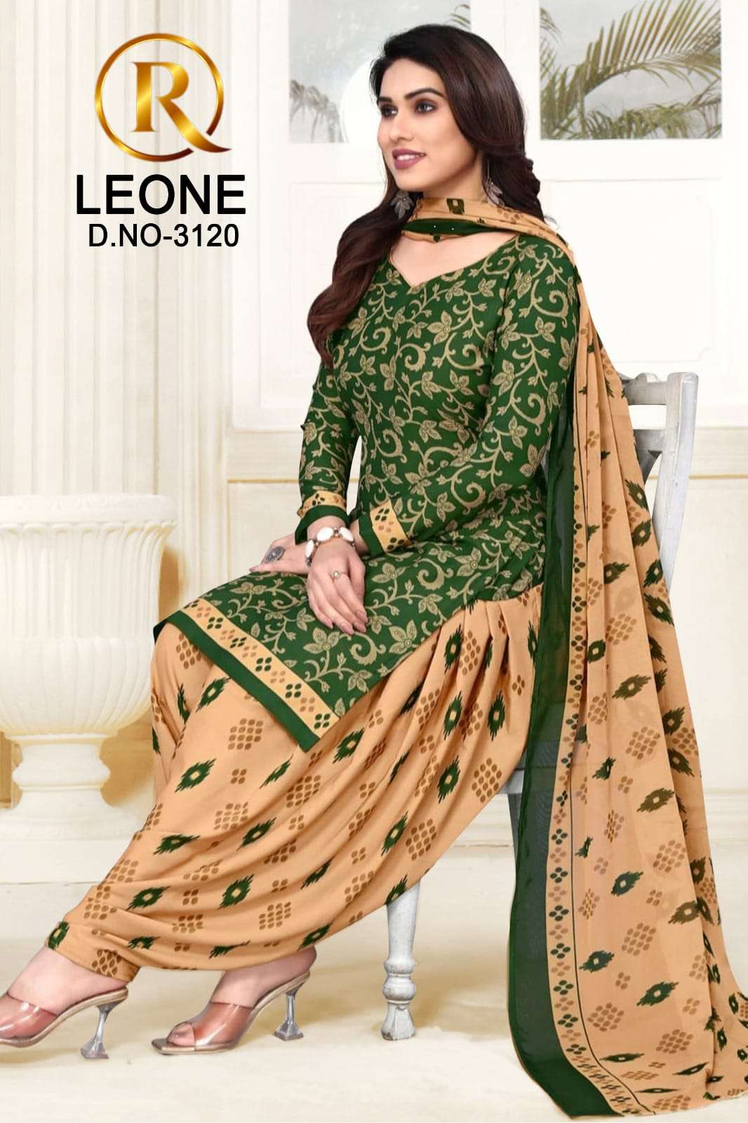 R Leone Synthetic Selection Design – Dress Material -Wholesale Catalog