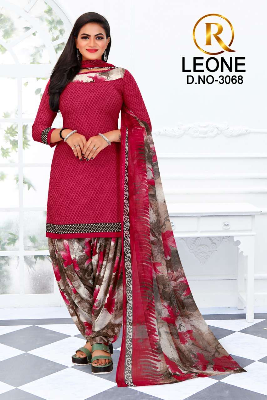 R Leone Synthetic Selection Design – Dress Material -Wholesale Catalog