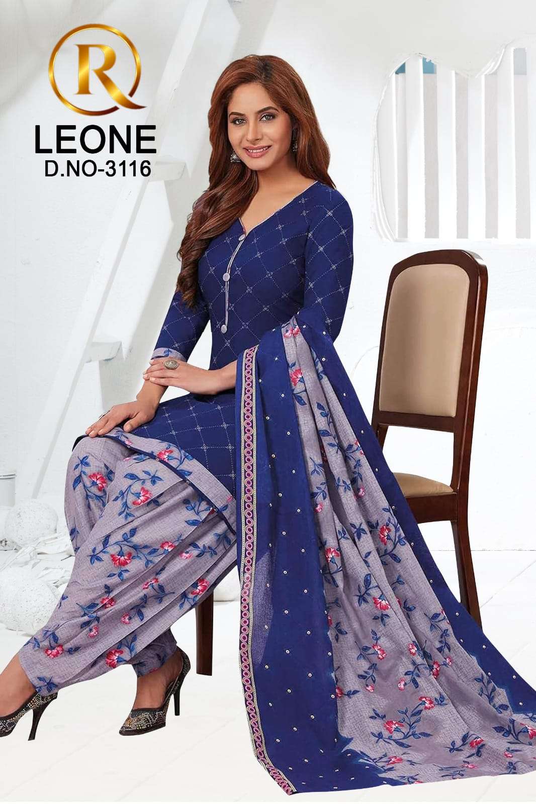 R Leone Synthetic Selection Design – Dress Material -Wholesale Catalog