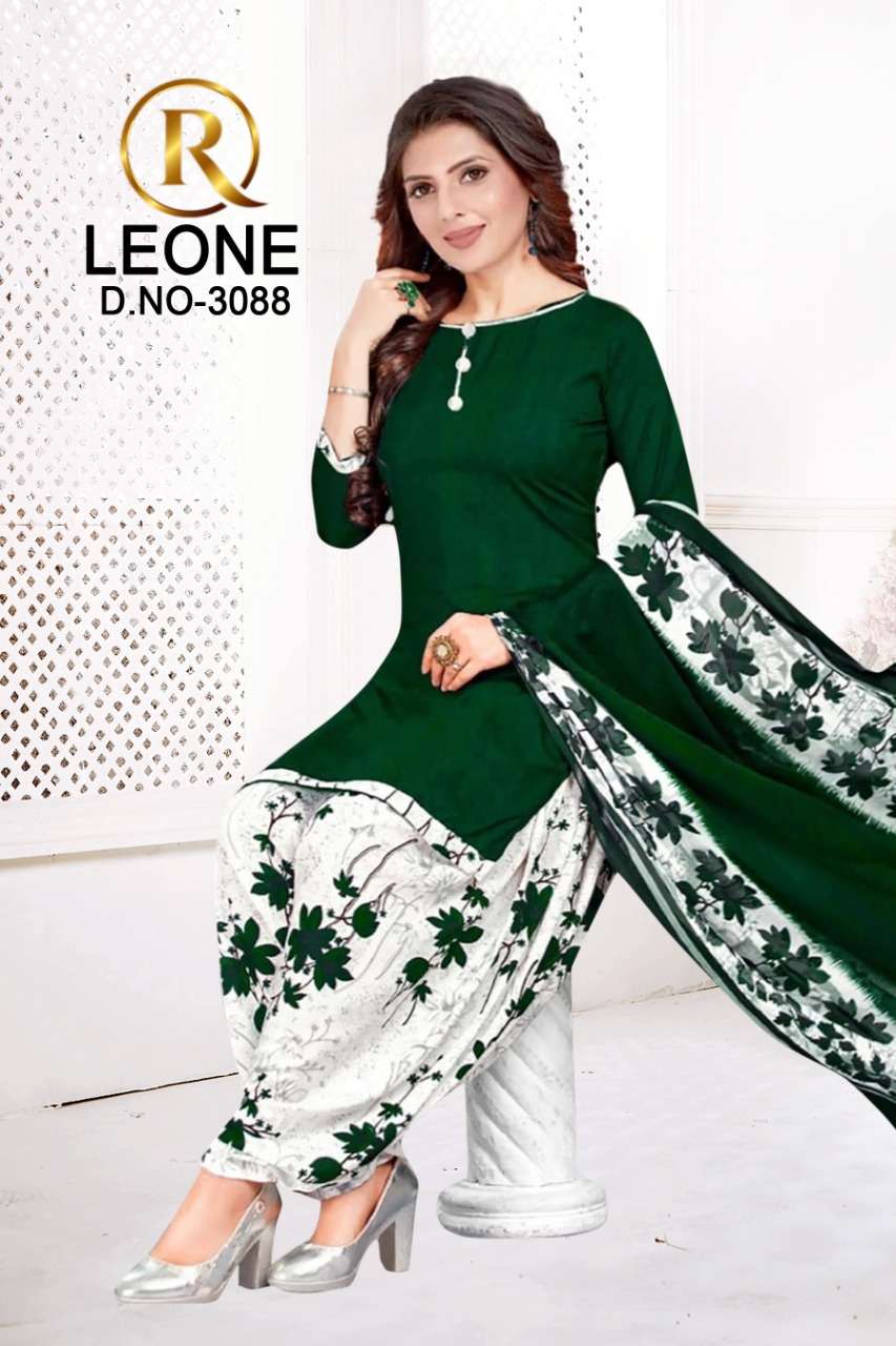 R Leone Synthetic Selection Design – Dress Material -Wholesale Catalog