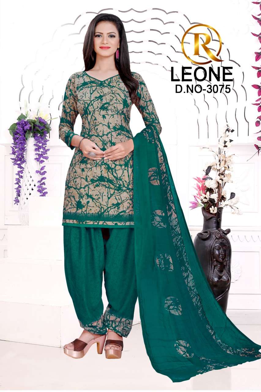 R Leone Synthetic Selection Design – Dress Material -Wholesale Catalog