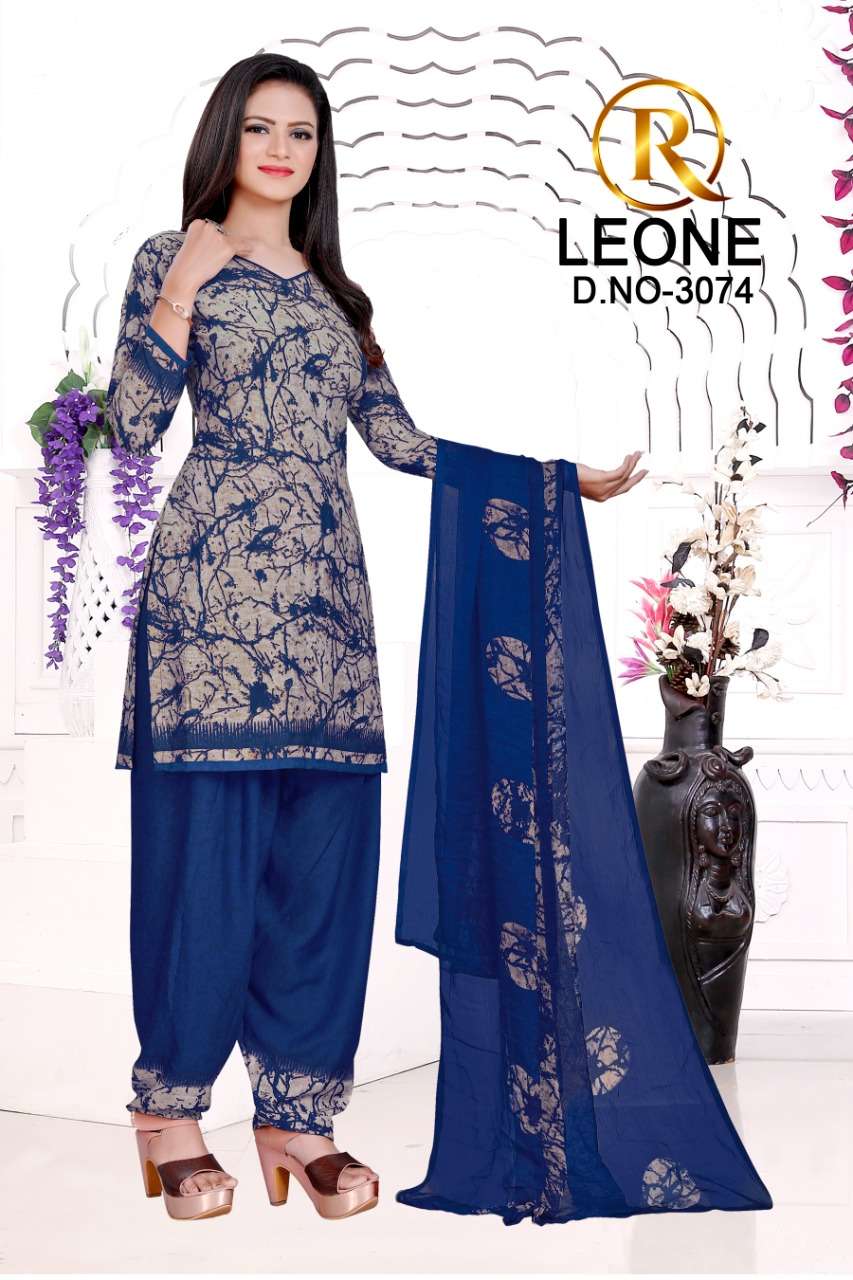 R Leone Synthetic Selection Design – Dress Material -Wholesale Catalog