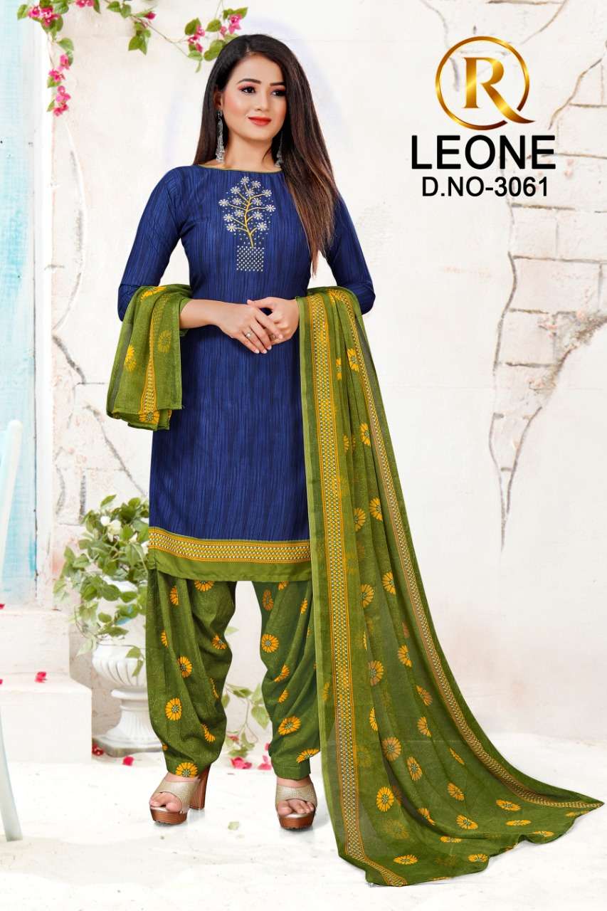 R Leone Synthetic Selection Design – Dress Material -Wholesale Catalog