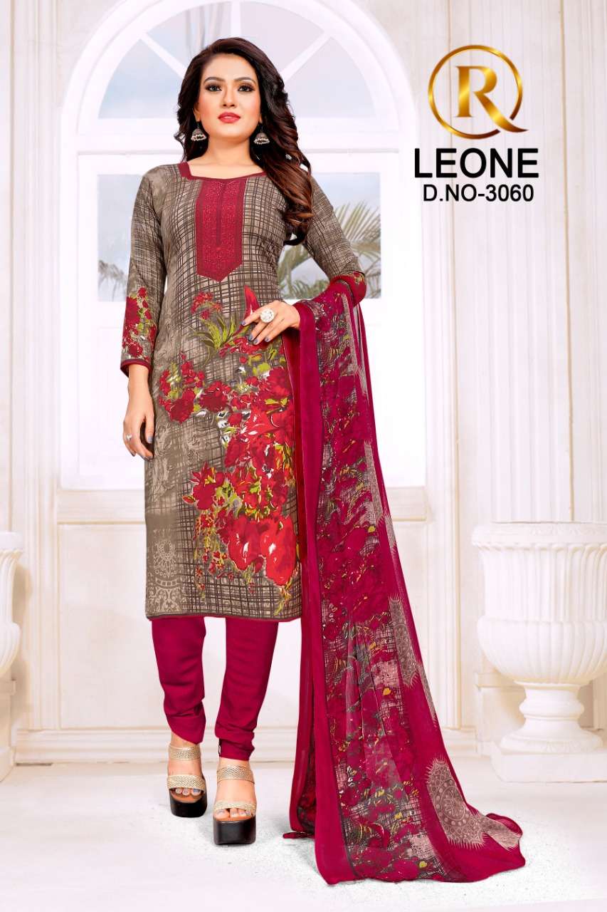 R Leone Synthetic Selection Design – Dress Material -Wholesale Catalog