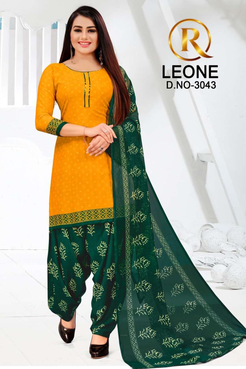 R Leone Synthetic Selection Design – Dress Material -Wholesale Catalog