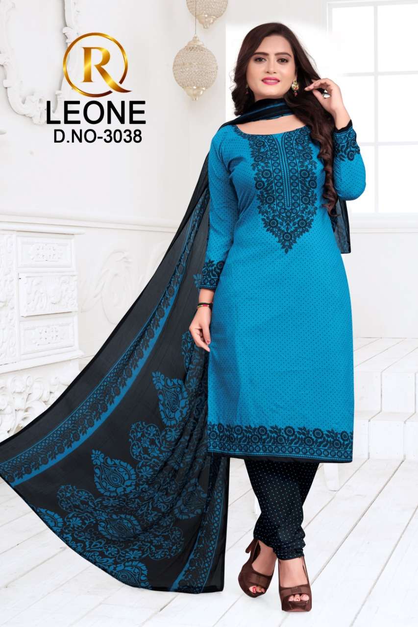 R Leone Synthetic Selection Design – Dress Material -Wholesale Catalog