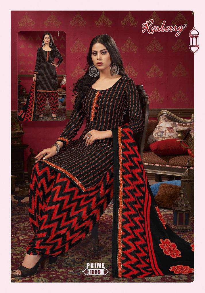 Rasberry Prime Vol-1 -Readymade With Inner -Wholesale Catalog