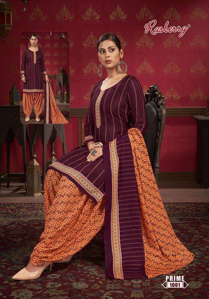 Rasberry Prime Vol-1 -Readymade With Inner -Wholesale Catalog