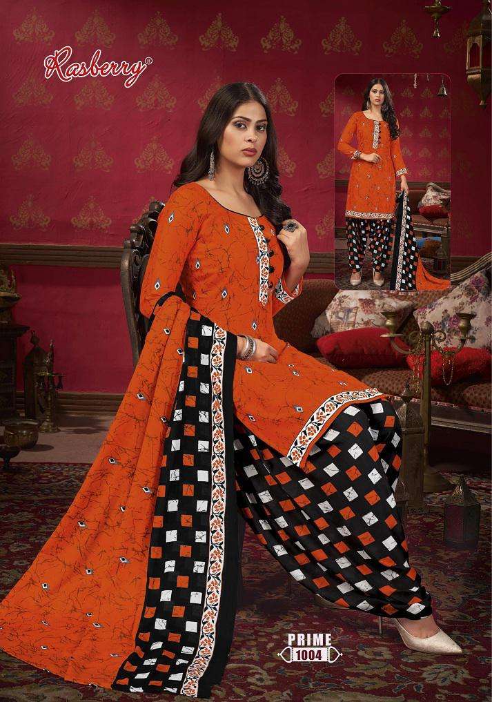 Rasberry Prime Vol-1 -Readymade With Inner -Wholesale Catalog