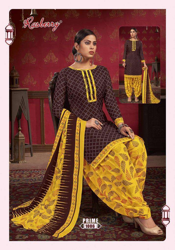 Rasberry Prime Vol-1 -Readymade With Inner -Wholesale Catalog