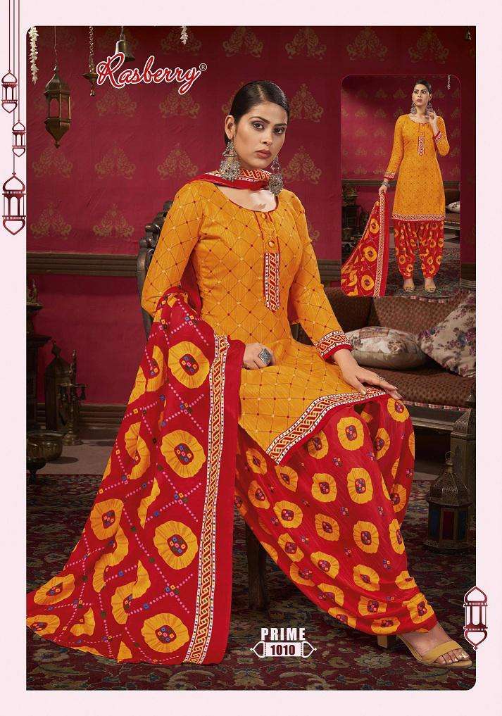 Rasberry Prime Vol-1 -Readymade With Inner -Wholesale Catalog