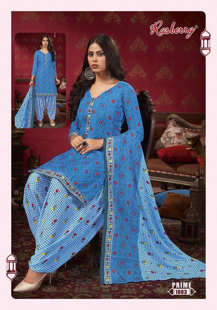 Rasberry Prime Vol-1 -Readymade With Inner -Wholesale Catalog