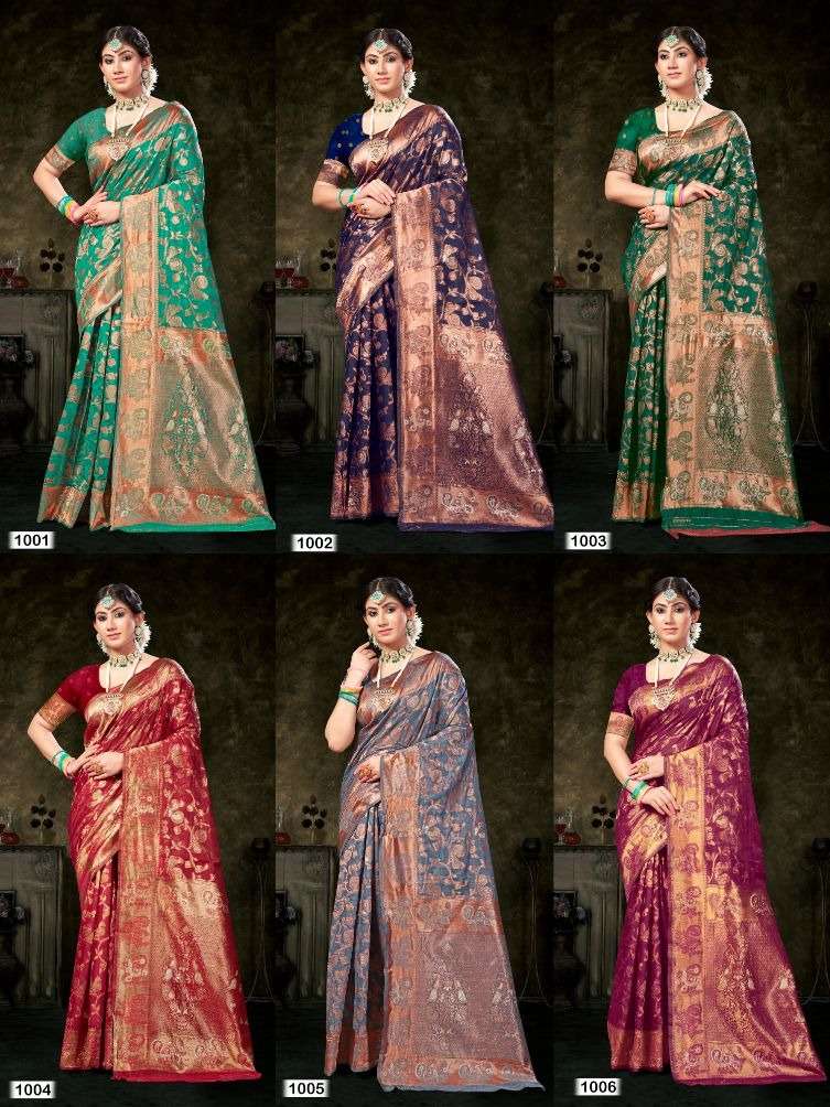 Riwazo BLUE SKY VOL-2 Traditional Wear Organza Sarees Wholesale catalog