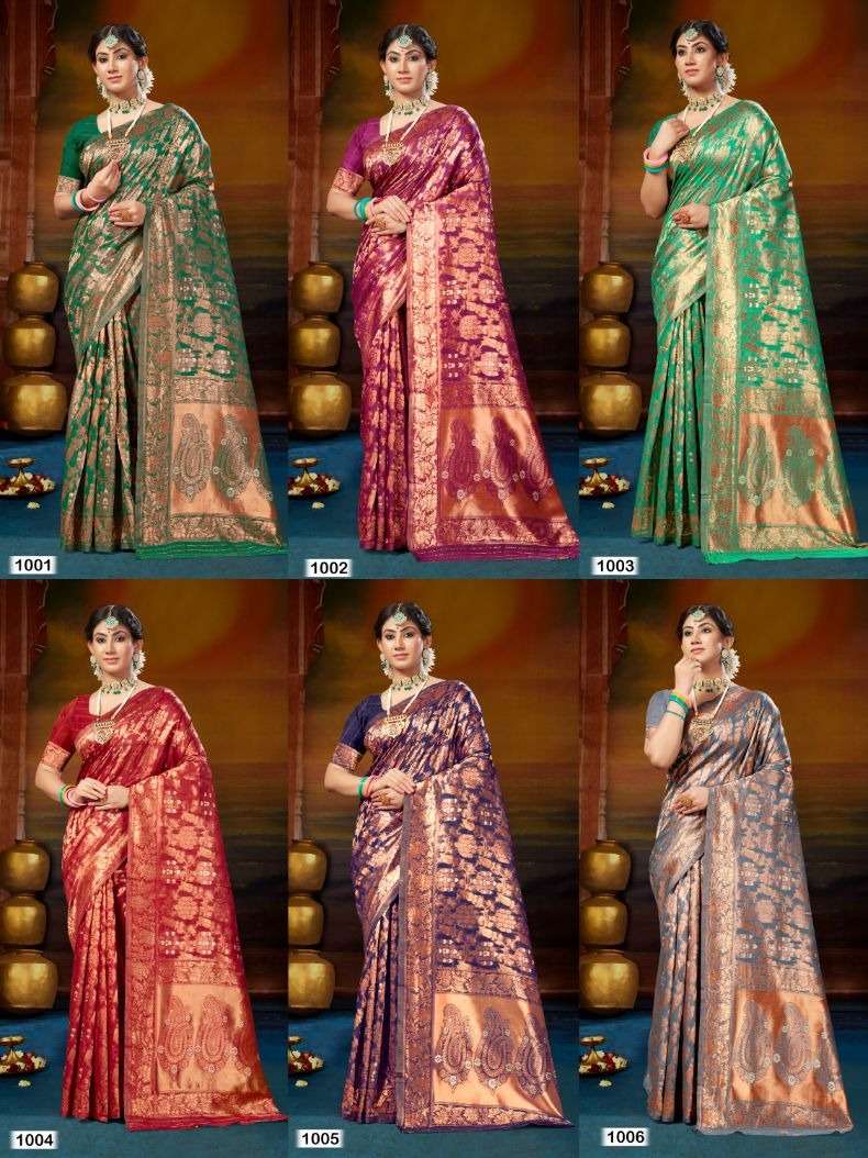 Riwazo BLUE SKY VOL-4 Traditional Wear Organza Sarees Wholesale catalog