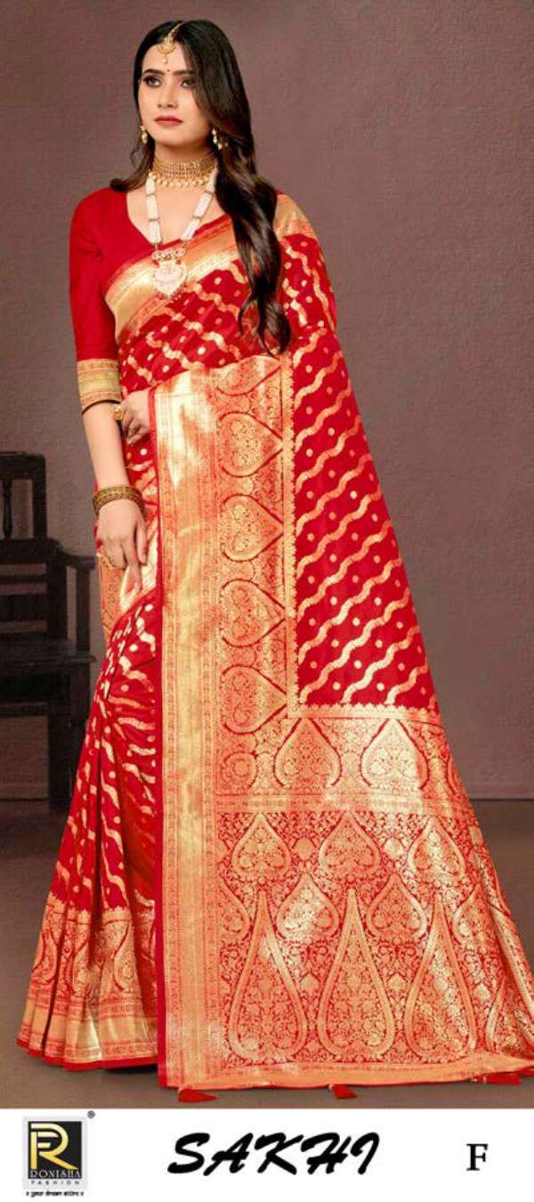 Ronisha Sakhi Festive Wear Banarasi Silk Saree Wholesale catalog