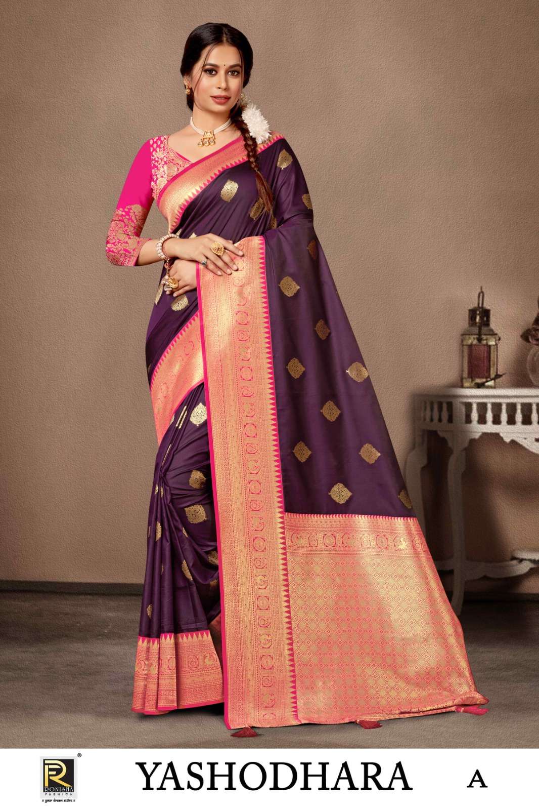 Ronisha Yashodhara Fancy Banarasi Silk Saree Wholesale catalog