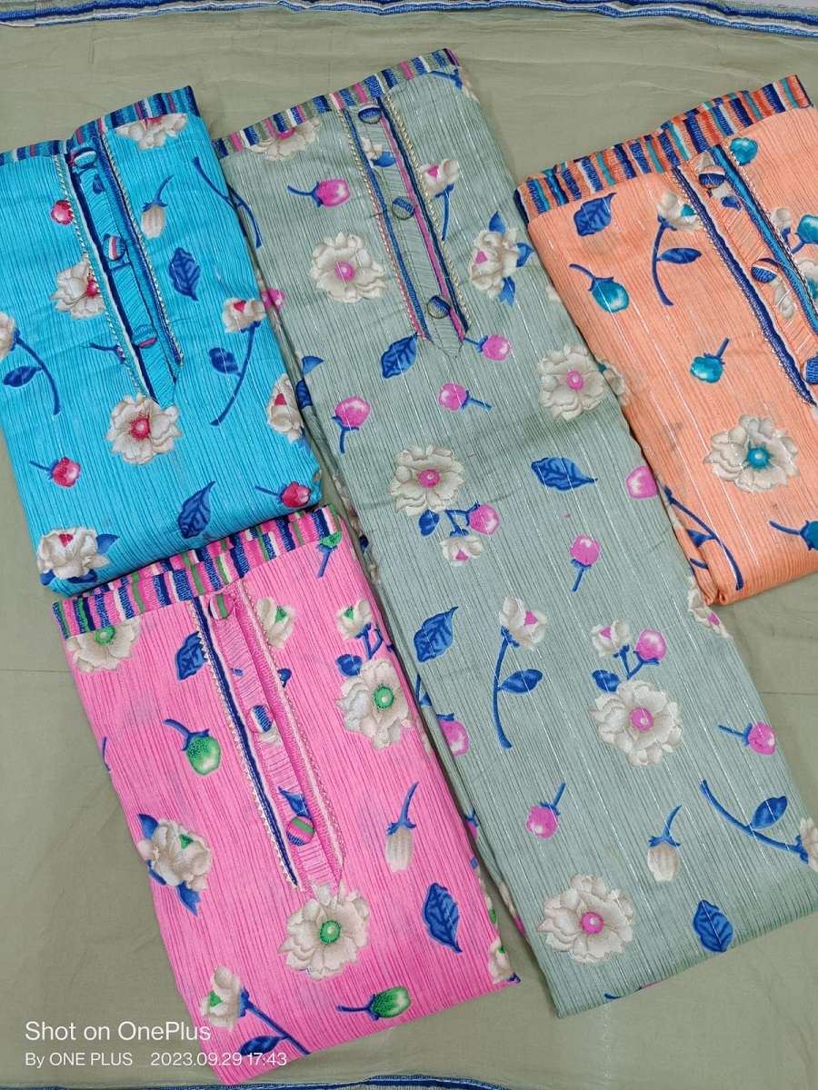 Rushab Nx Fancy Design - Wholesale Catalog