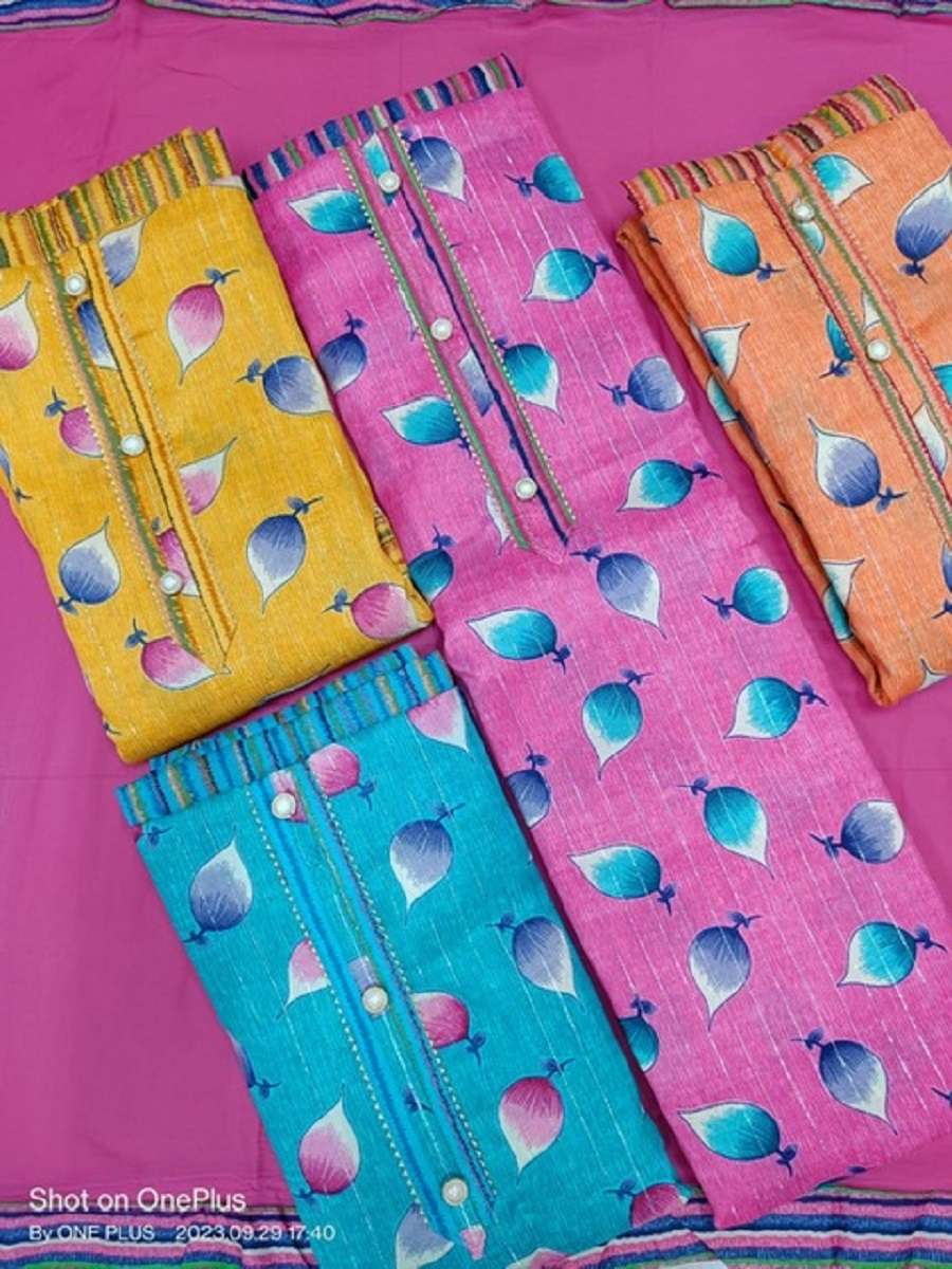Rushab Nx Fancy Design - Wholesale Catalog