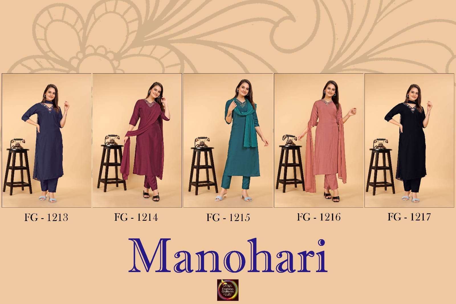 Sabella Plain Kurtis pant with Dupatta wholesale price 