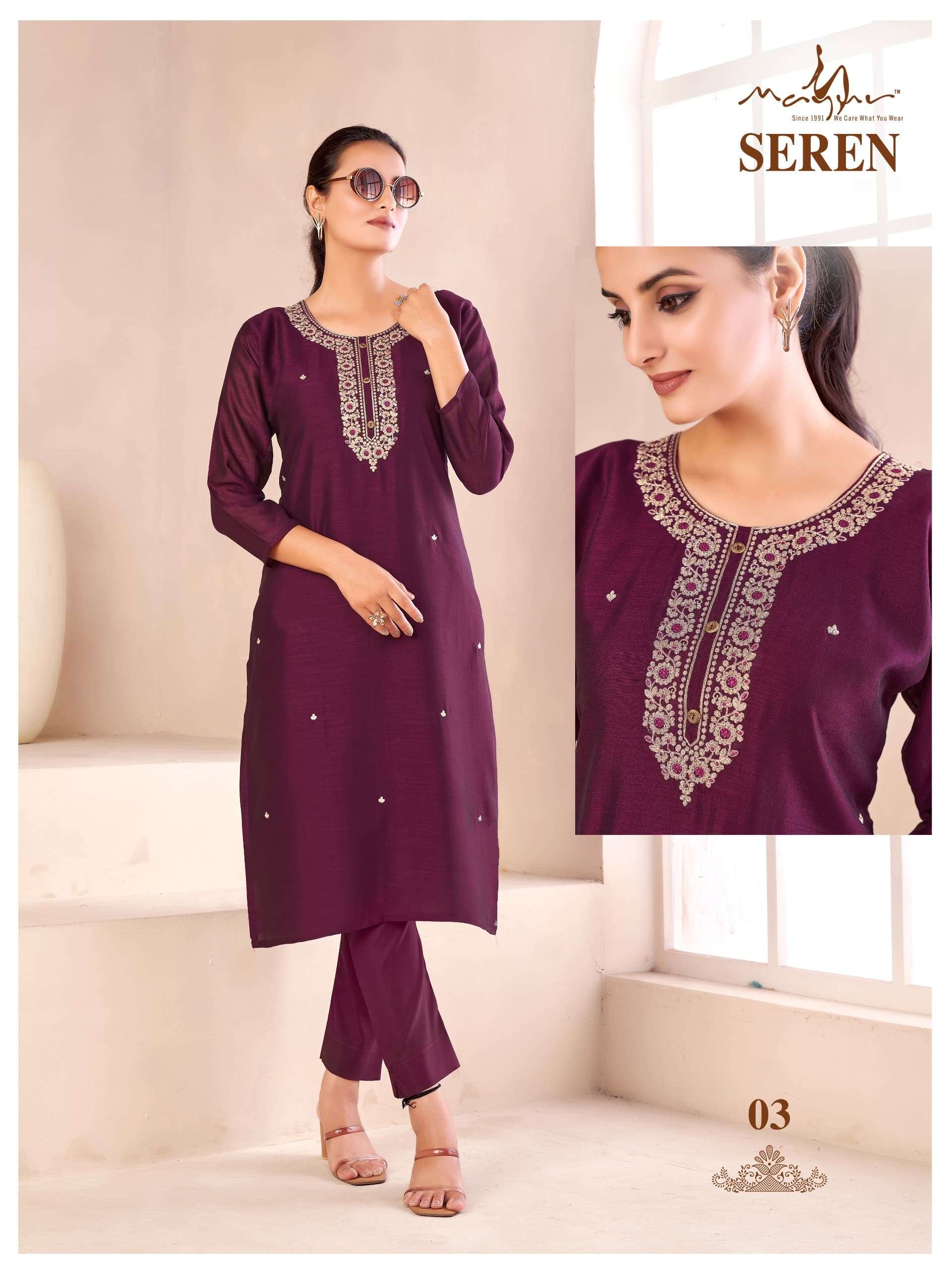 Seren Trending heavy Vichitra Kurti Wholesale catalog
