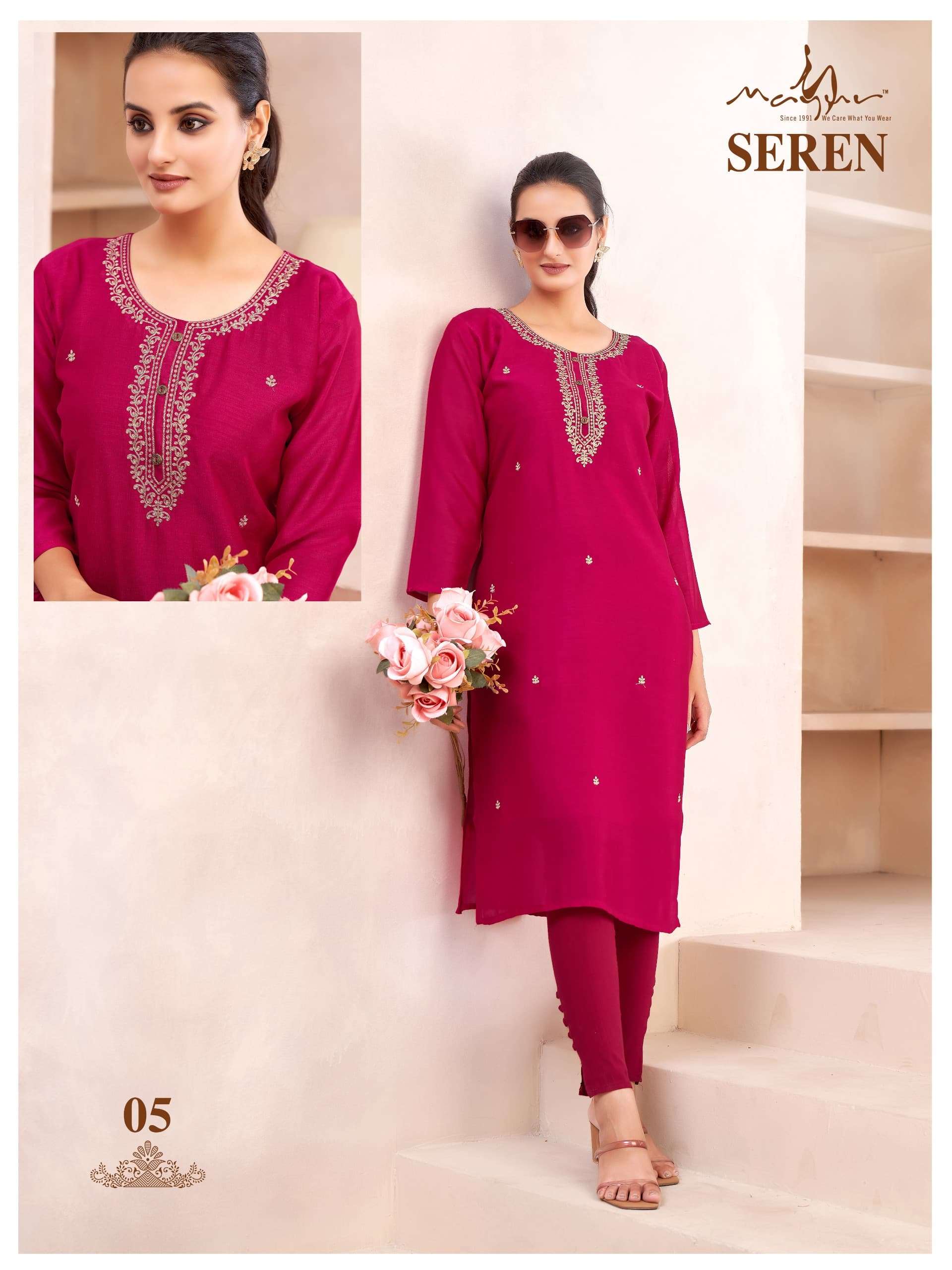 Seren Trending heavy Vichitra Kurti Wholesale catalog