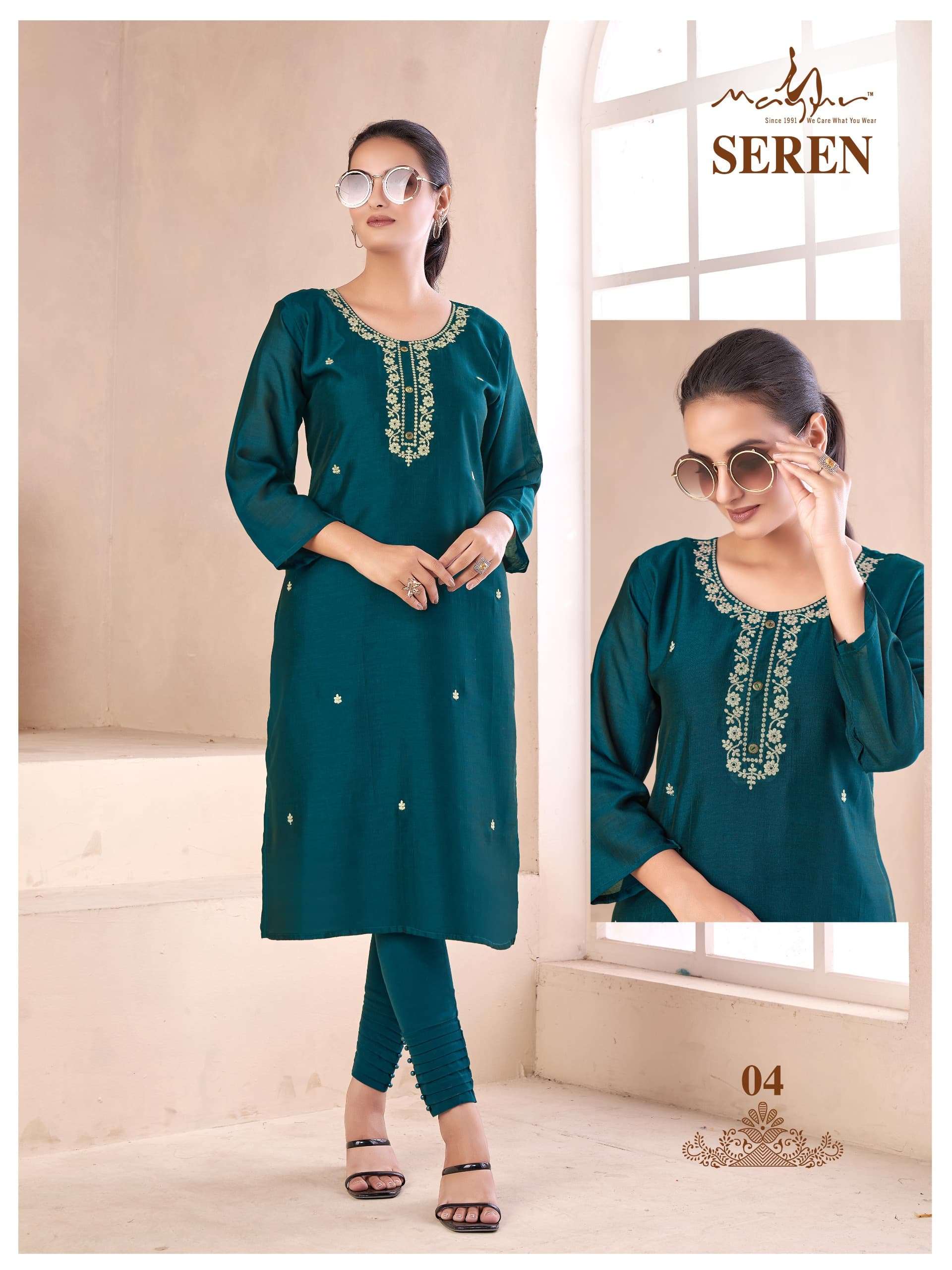 Seren Trending heavy Vichitra Kurti Wholesale catalog