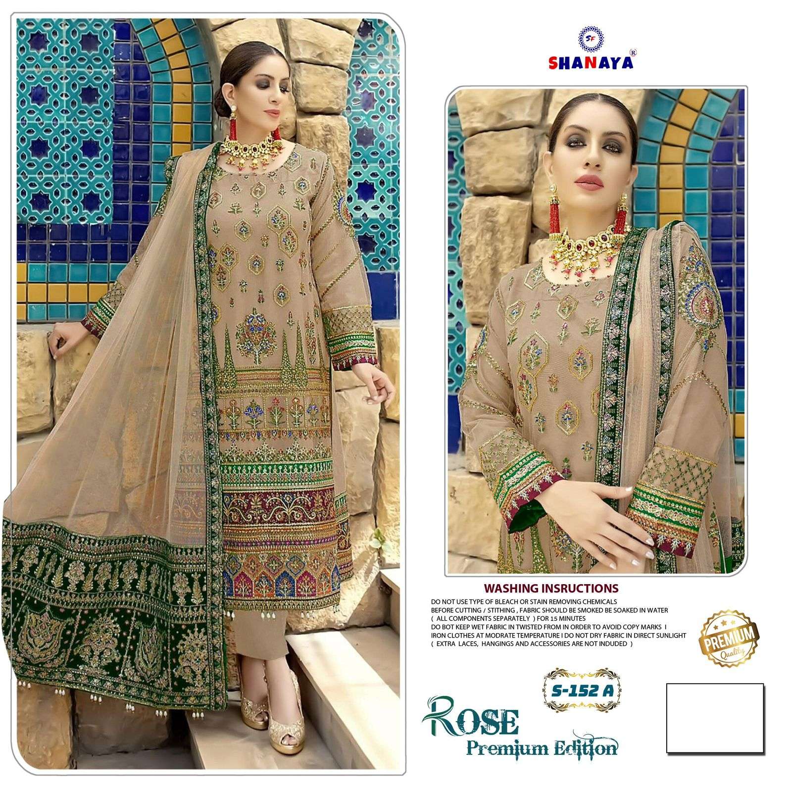 SHANAYA ROSE Salwar Kameez Wholesale catalog