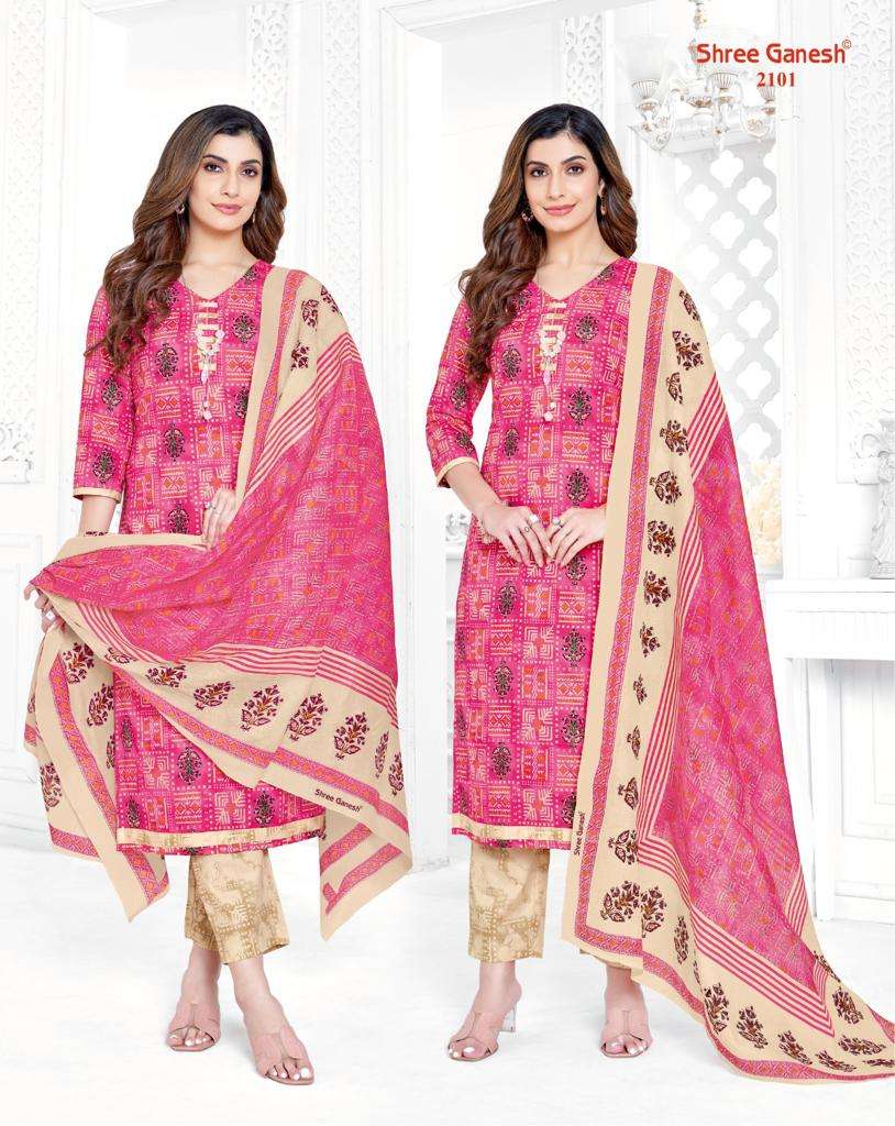 Shree Ganesh Samaiyra Vol-11 – Dress Material - Wholesale Catalog