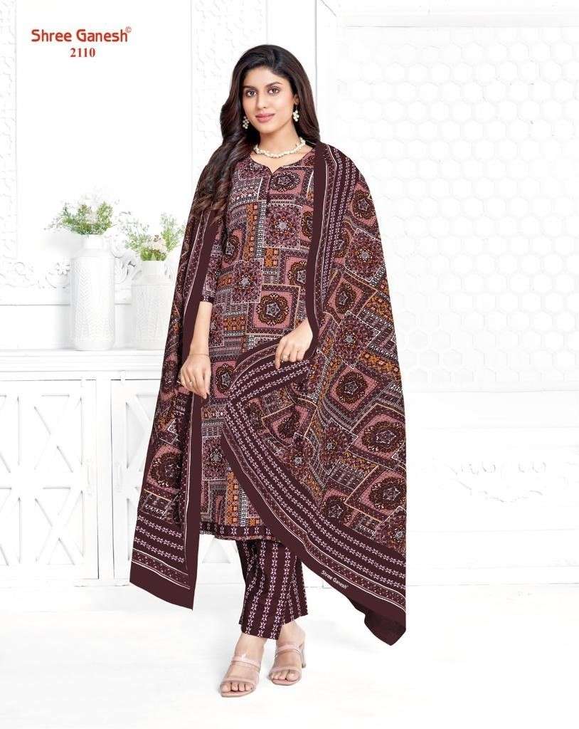 Shree Ganesh Samaiyra Vol-11 – Dress Material - Wholesale Catalog