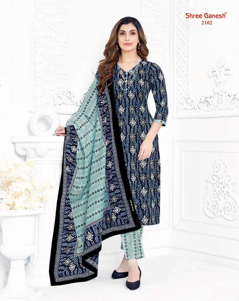 Shree Ganesh Samaiyra Vol-11 – Dress Material - Wholesale Catalog