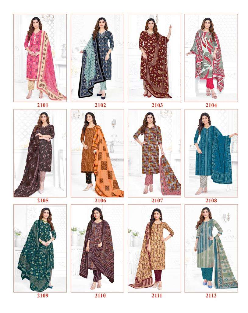 Shree Ganesh Samaiyra Vol-11 – Dress Material - Wholesale Catalog