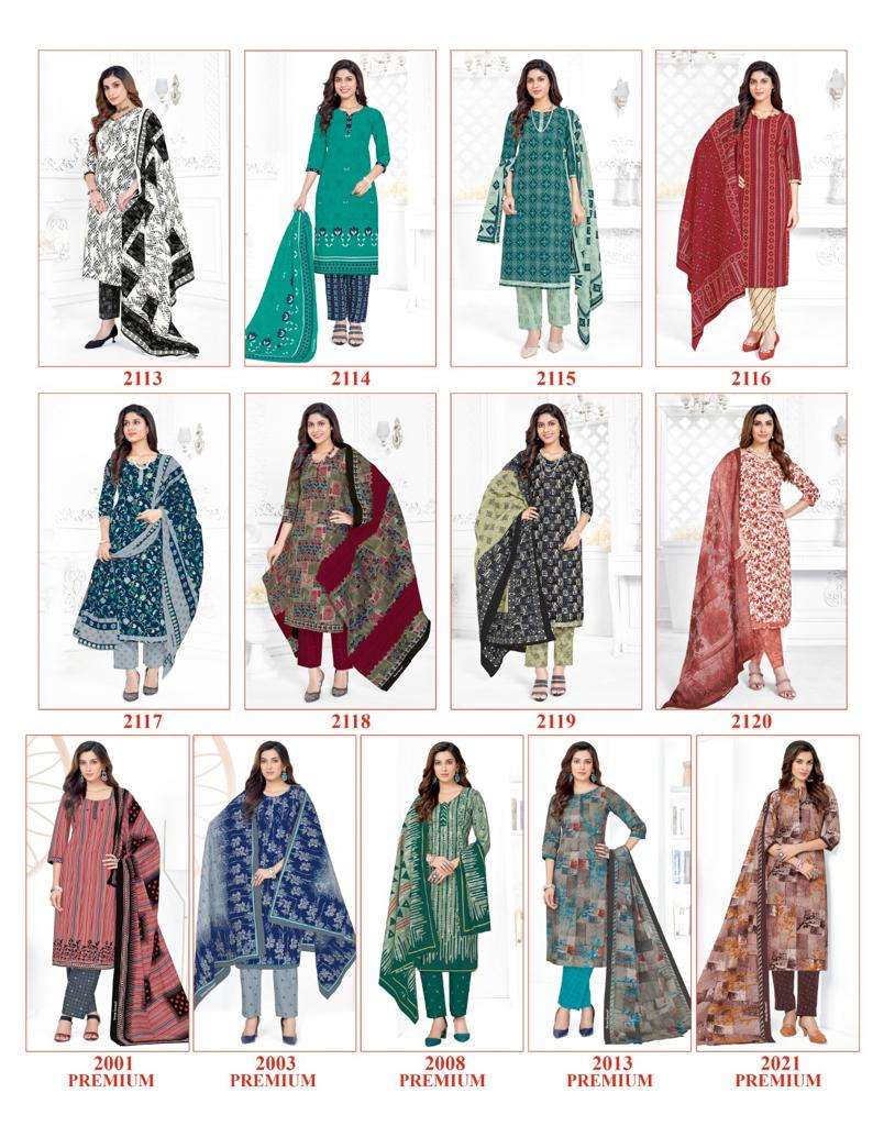 Shree Ganesh Samaiyra Vol-11 – Dress Material - Wholesale Catalog
