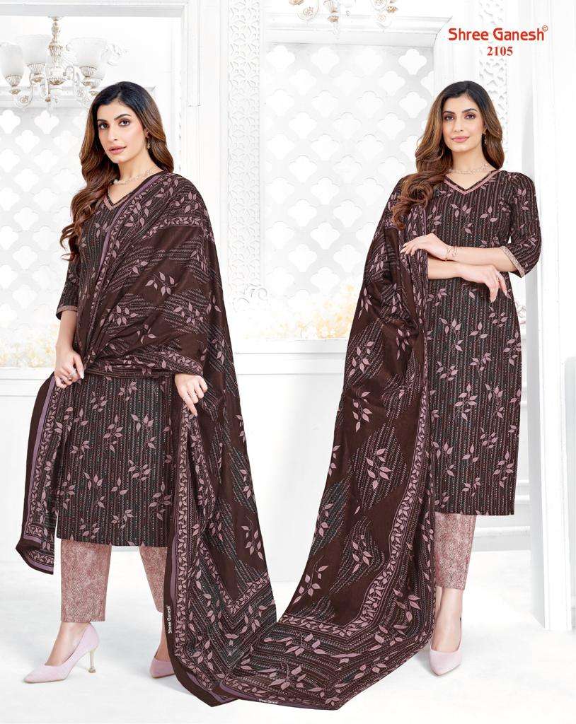 Shree Ganesh Samaiyra Vol-11 – Dress Material - Wholesale Catalog