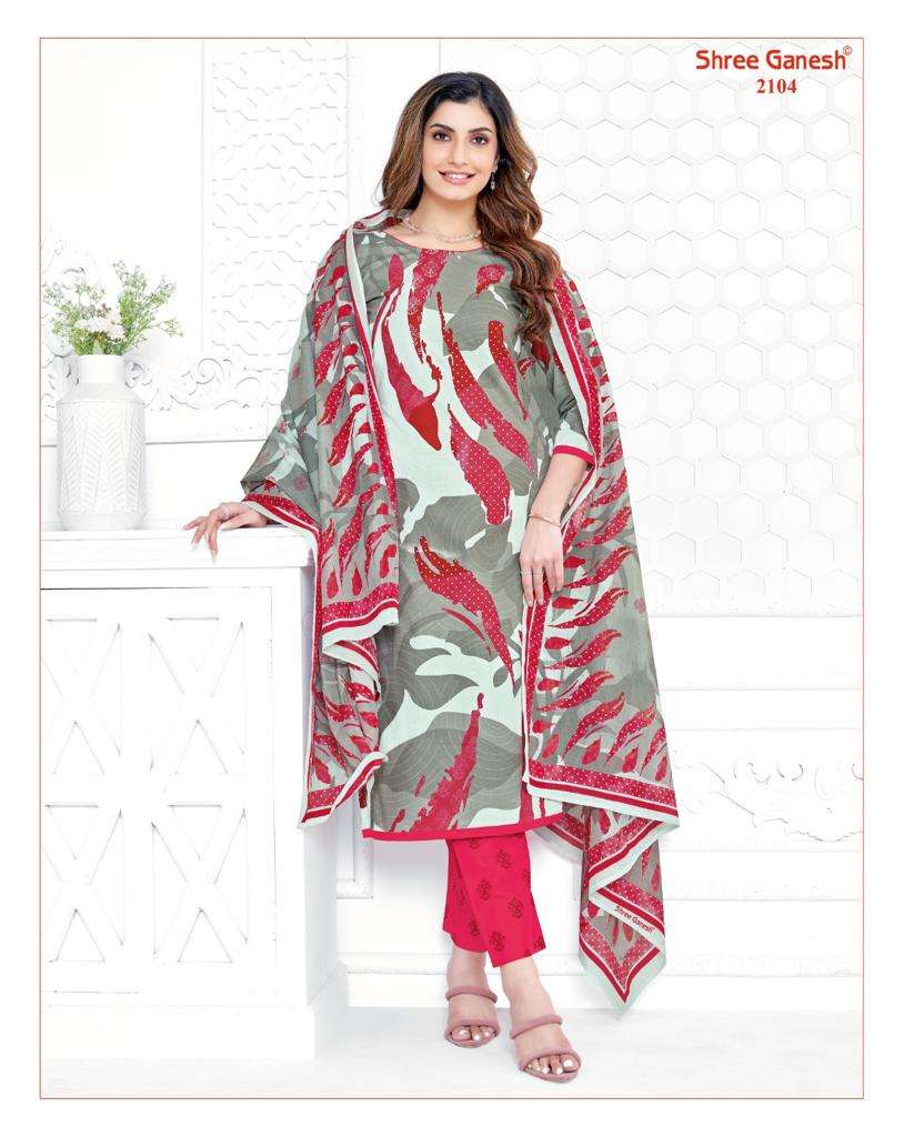 Shree Ganesh Samaiyra Vol-11 – Dress Material - Wholesale Catalog