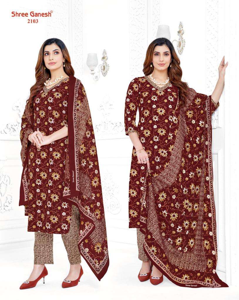 Shree Ganesh Samaiyra Vol-11 – Dress Material - Wholesale Catalog