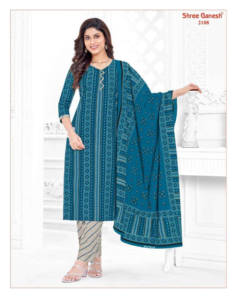 Shree Ganesh Samaiyra Vol-11 – Dress Material - Wholesale Catalog