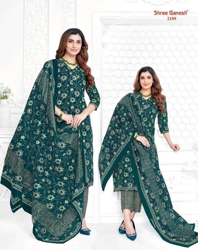 Shree Ganesh Samaiyra Vol-11 – Dress Material - Wholesale Catalog