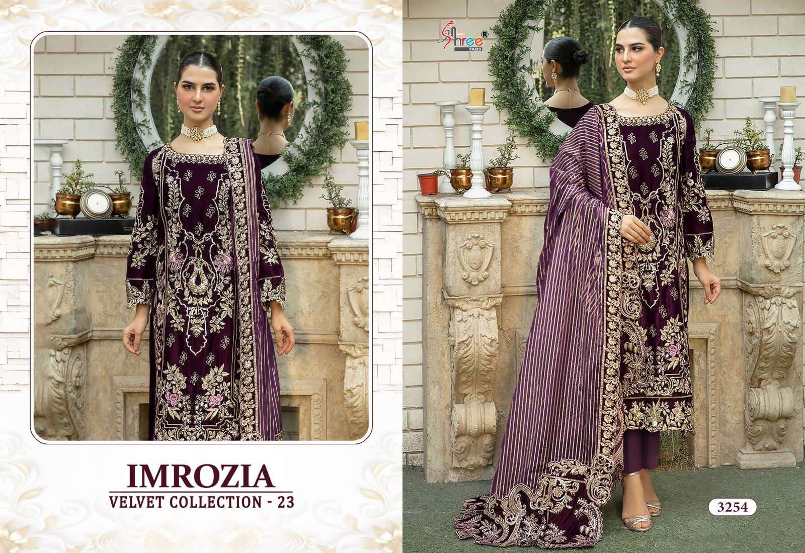 Shree Imrozia Velvet Collection 23 Winter Pakistani Salwar Kameez Wholesale catalog