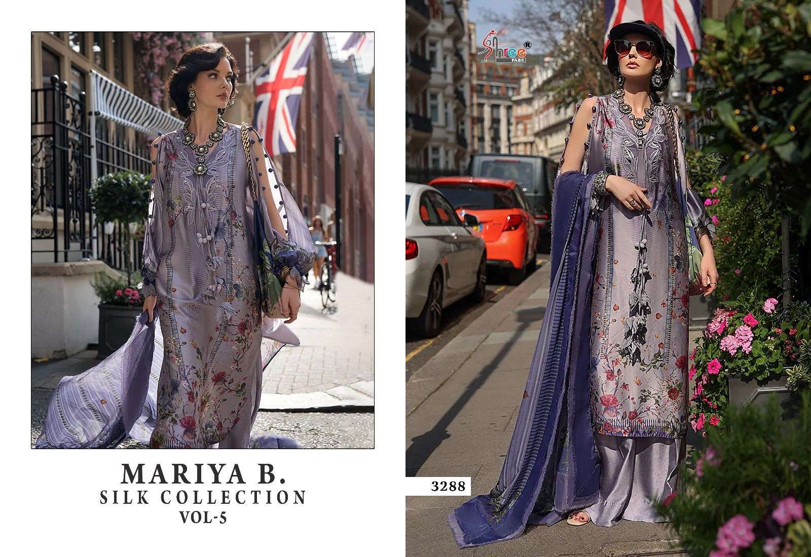 Shree Mariya B Silk Collection Vol 5 Exclsuive Pakistani Wholesale catalog