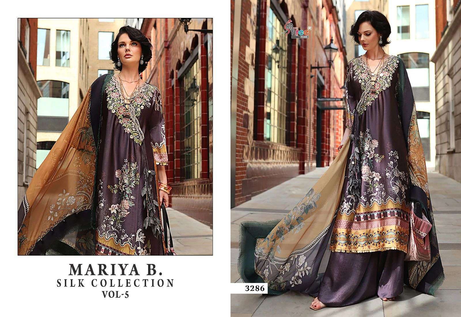 Shree Mariya B Silk Collection Vol 5 Exclsuive Pakistani Wholesale catalog